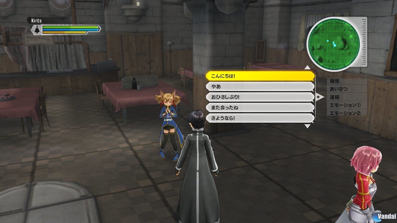 super player sword art online lost song trophy super player sword art online lost song trophy