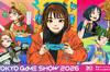 PlayStation, Square Enix, SEGA y Capcom estar�n en el Tokyo Game Show 2026, que celebra su 30 aniversario