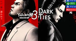 Yakuza Kiwami 3 y Dark Ties - An�lisis