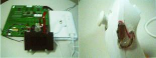 Nintendo creó un modelo de Wii que funcionaba en 3D antes de aprobar Nintendo 3DS.