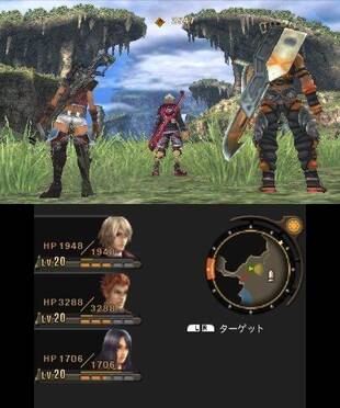 La escala de los escenarios y la distancia de dibujado siguen impresionando en New Nintendo 3DS igual que en Wii.