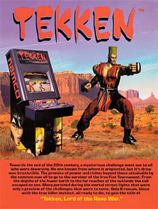 La primera recreativa de Tekken.