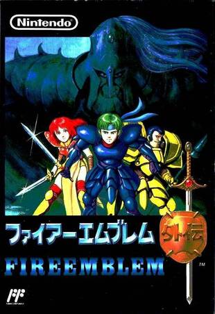 Esta aventura será una adaptación de Fire Emblem Gaiden, un juego de NES que jamás apareció en Occidente.
