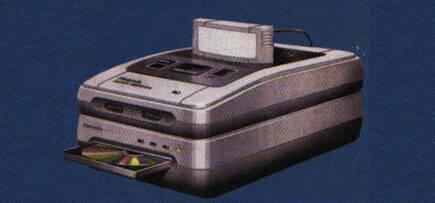 El Super NES CD también se vendería como añadido para la consola.