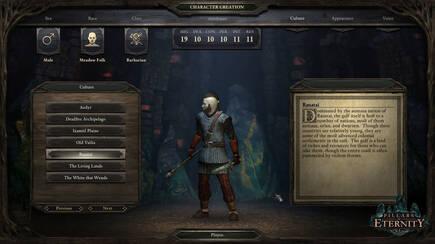 Como buen juego de rol, las opciones de personalización de los personajes serán muy importantes para su desarrollo.