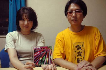 Ayako Saso y Shinji Hosoe fundaron SuperSweep en el año 2000, compañía desde la que han compuesto para juegos como este Prismatic Solid de PS4.