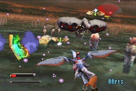 Panzer Dragoon II Zwei (1996) de Team Andromeda.