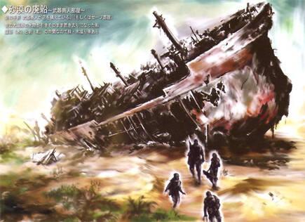 El barco parece ser algo recurrente, y estuvo planeado para Resident Evil 5. No es la única entrega con barcos, dicho sea de paso.