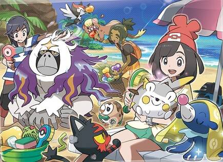 El Poké Relax, el lugar donde cuidar y mimar a tus Pokémon.