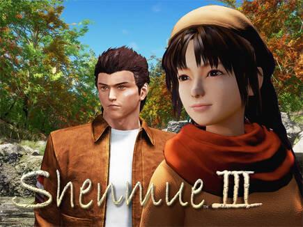 Shenmue 3 ha sido una de las sorpresas del a�o y ha batido los r�cords de financiaci�n para un videojuego en Kickstarter.