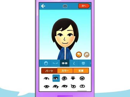 Miitomo es el primer juego para m�viles de Nintendo. Saldr� a principios de 2016 y su anuncio ha sido recibido con cierta frialdad.