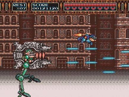 Hasta el mismísimo Core de 'Gradius' no quiso perderse la fiesta. Solo que esta vez le añadieron patitas.