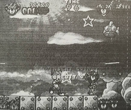 Una pantalla del título, extraída de un documento de diseño.
