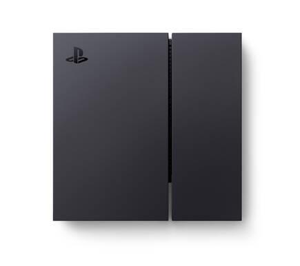 Este dispositivo se encarga del sonido 3D y controlar la imagen en la televisi�n.