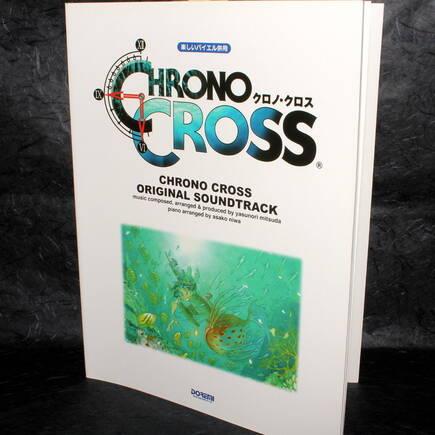 Chrono Cross recibió este libro de partituras de mano de la editorial japonesa Doremi Music Publishing.