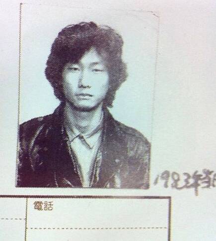 Kojima en 1983.