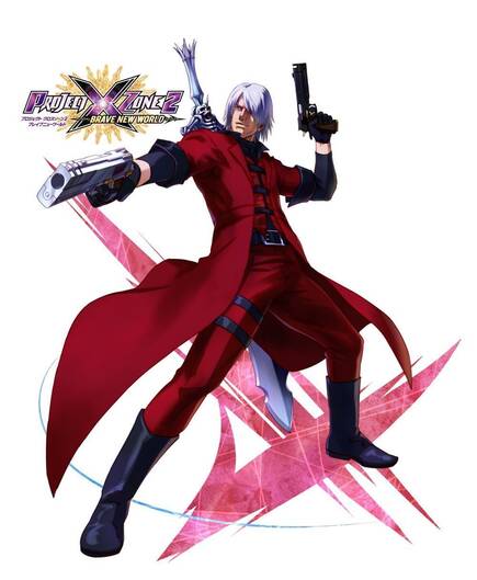 download project x zone brave new world for free