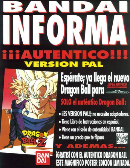 El delirante anuncio publicado por Bandai, con el que intentaban animar a los chavales para que se esperasen al lanzamiento PAL.