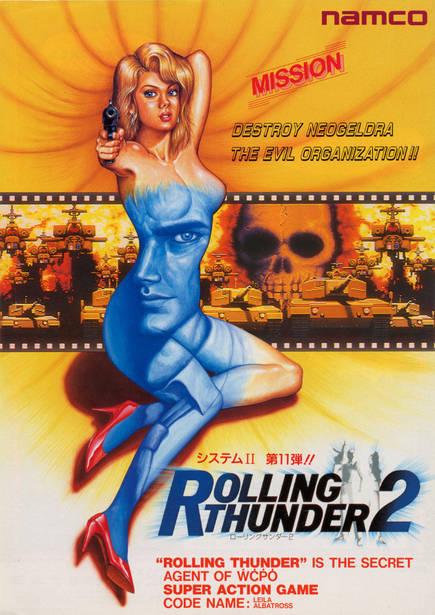 El flyer japonés de 'Rolling Thunder 2' parecía sacado del cartel pirata de una peli de Bond.