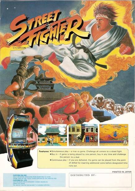 Antes de la llegada de Akiman el arte de los Street Fighter era bastante terrible.