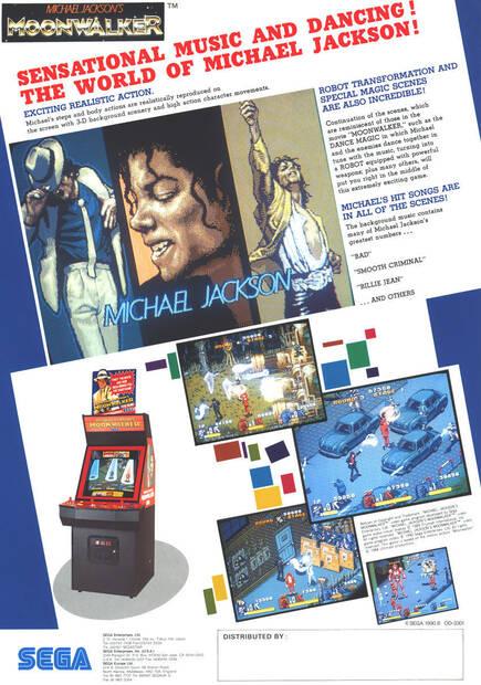 Algunos muebles de 'Moonwalker' permitían el juego cooperativo para tres jugadores.