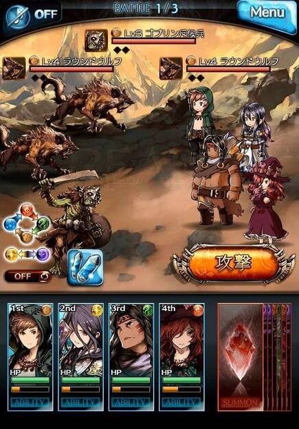Granblue Fantasy (2014).