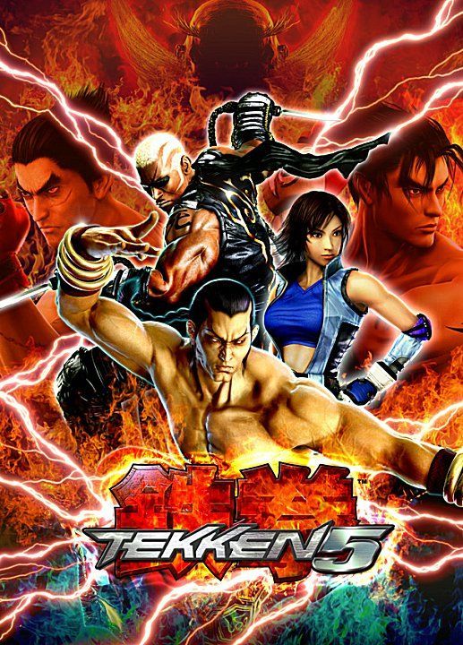 Tekken: 20 años del reinado del Puño de Hierro