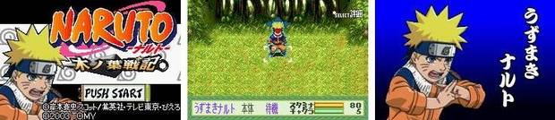 Videojuegos de Naruto Vol. 1 6