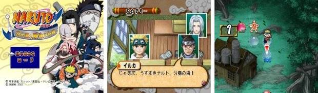 Videojuegos de Naruto Vol. 1 5