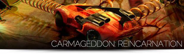 Los primeros juegos de la nueva generación 3