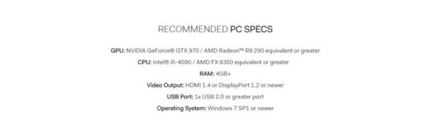 HTC Vive: la realidad virtual más ambiciosa 2