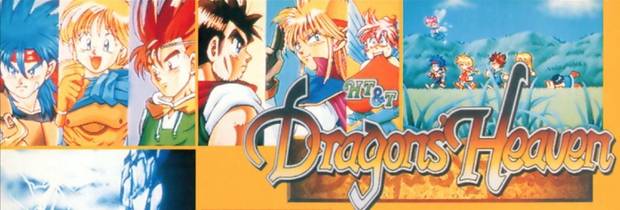 Presentación del logo, personajes y una pequeña pantalla de una secuencia narrativa de la versión de Saturn.