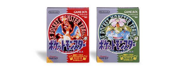20 años de Pokémon: Curiosidades, mitos y leyendas