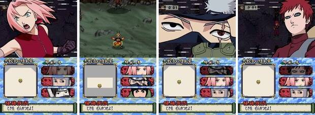 Videojuegos de Naruto Vol. 2 3