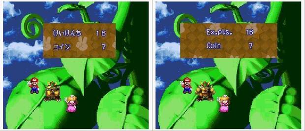 Para ti y para mí, lo que hace Bowser es un corte de mangas como un castillo, pero este gesto puede interpretarse como una muestra de fuerza en otros países.