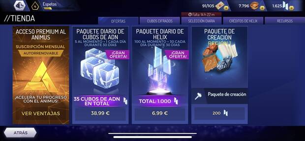 Sí, hay muchos paquetes y cajas de botín, llamadas cubos de ADN. Tendremos créditos del juego en forma de monedas y Hélix, aunque puede comprarse con dinero real.