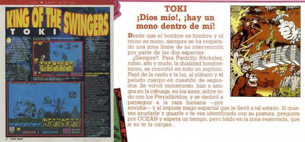 La versión para ZX Spectrum llegó a aparecer en las páginas de previews de la prensa de la época, como Crash o MicroHobby.