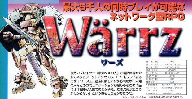 Imagen promocional de una de las revistas de la época.