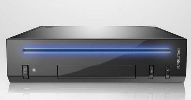 Los nombres en clave de las consolas 12