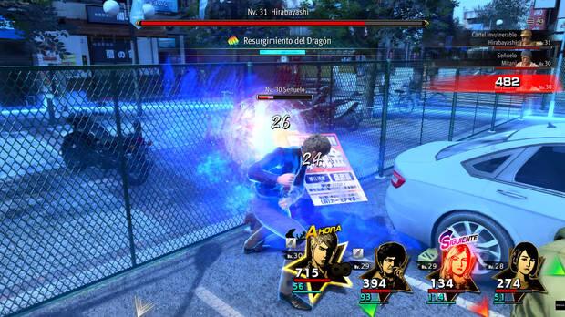 En un claro guio a los 'Yakuza' clsicos, Kiryu puede pasar a la accin directa durante un breve espacio de tiempo.