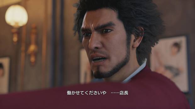 El humor inunda la historia y situaciones cotidianas, mucho más que en anteriores Yakuza, pero eso no quita que detrás tengamos un drama.