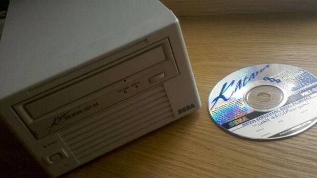 Los nombres en clave de las consolas 20