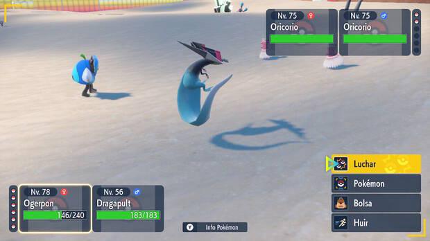 Incluso los combates contra los Entrenadores rasos os pueden sorprender.