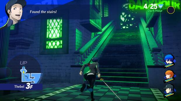 La torre Tártaro recuerda mucho a los Mementos de 'Persona 5'.