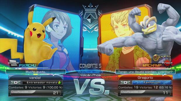 La pantalla de presentación de cada combate no solo tiene un aspecto magnífico, también incluye datos interesantes sobre los luchadores y la frase que haya elegido cada jugador como tarjeta de visita.