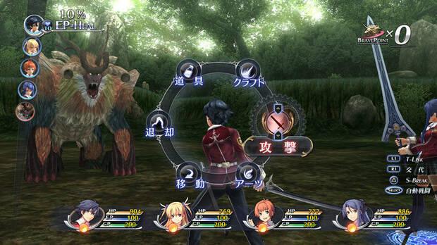 No son los mejores gráficos de PS3 -o PS Vita-, pero es algo casi secundario.