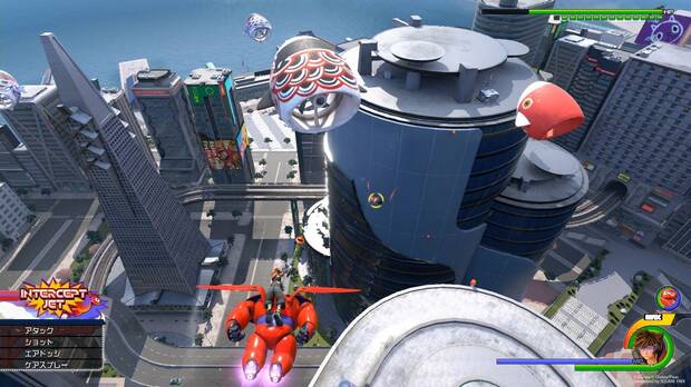 Kingdom Hearts III: Todos sus mundos confirmados 8