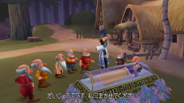 Con la subida de resolución el juego PSP es muy similar a los de PS2.