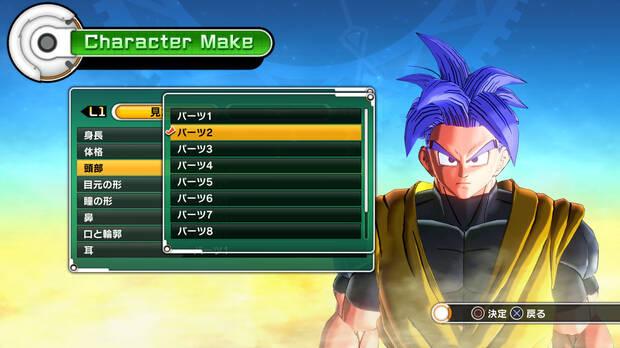 Tendremos que crearnos un personaje a nuestro gusto para salvar la historia de Dragon Ball.
