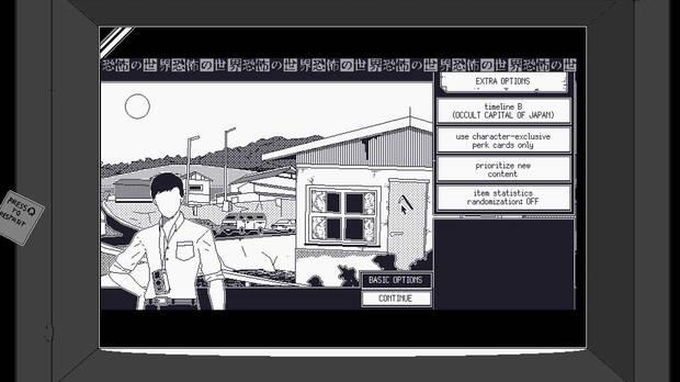 Cada personaje tiene su contexto argumental (un hecho horrible que le lleva a investigar lo que sucede en Shiokawa) y el 'run' se puede personalizar de distintas maneras.